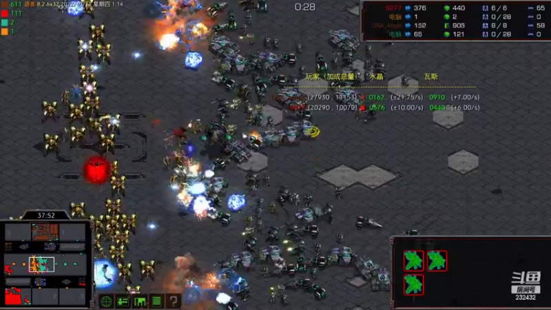 【2022-10-13 01点场】星际DSA联赛：天使风暴专业版DSA8.2.6x32