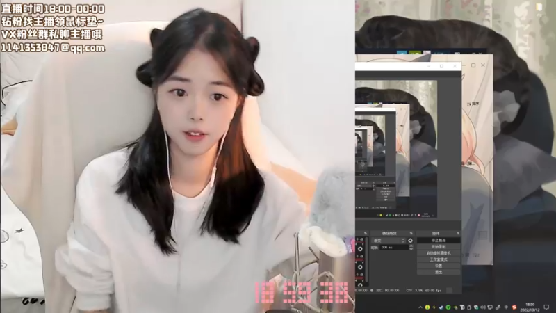 【2022-10-12 18点场】一罐灰灰酱OvO：灰灰：双倍亲密度or❤
