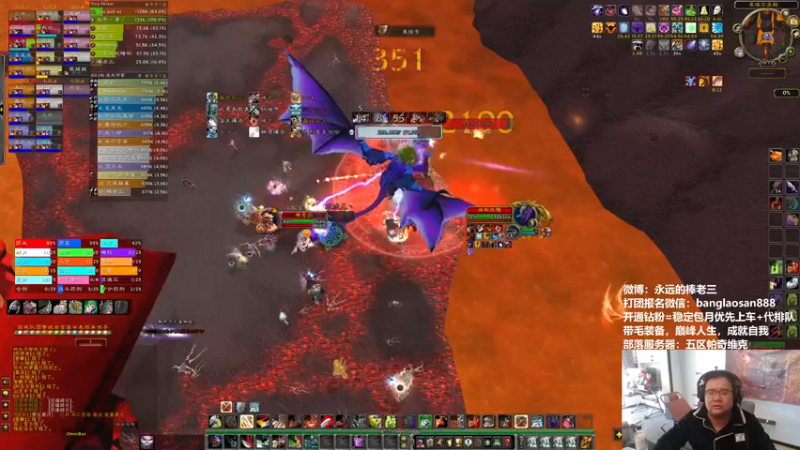 【2022-10-13 16点场】棒老三：总算开定向转服了！！