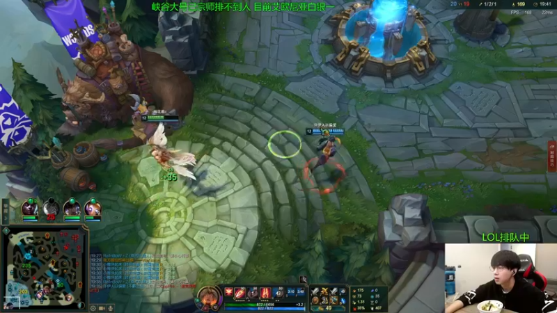 【2022-10-13 13点场】普朗东丷：【直播】版本答案 玩就上分