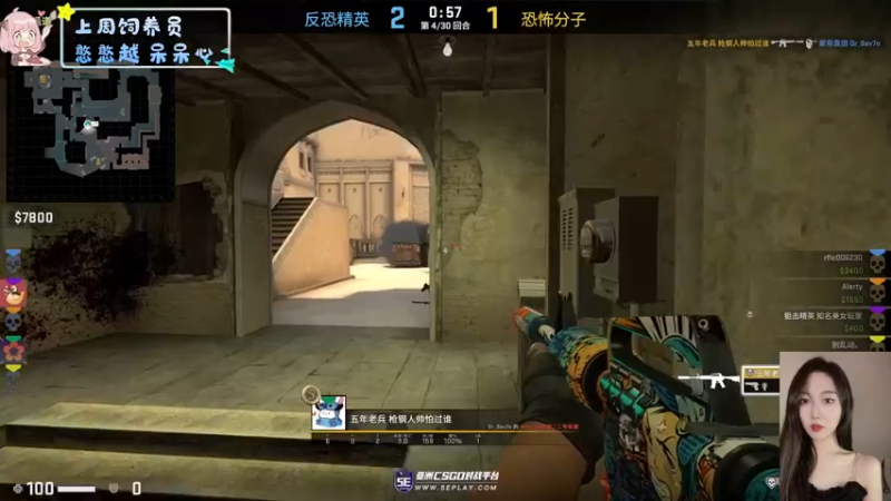 【2022-10-09 17点场】一碗饭饭o：小奶团  是饭饭不是憨憨