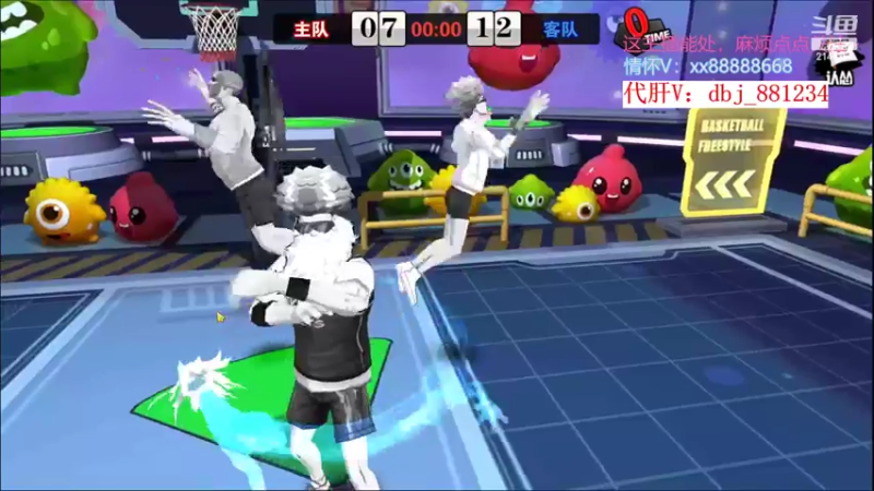 【2022-10-11 16点场】四大皆空空空丶：那就苦中作乐吧~