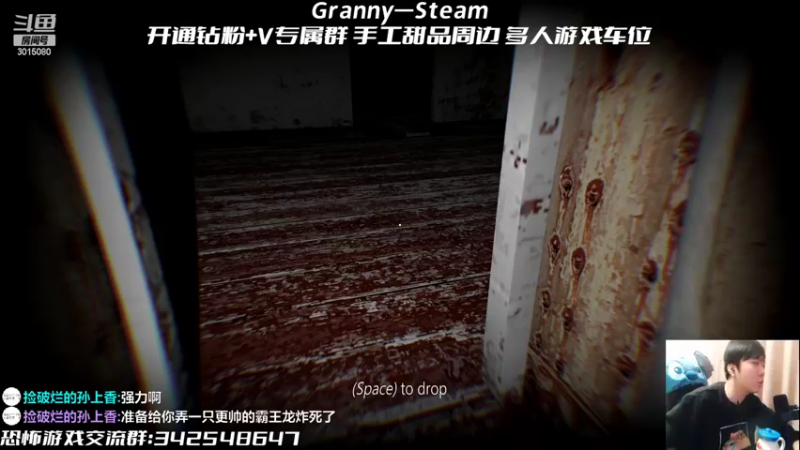 【2022-10-13 01点场】机长YG：【机长】恐怖刺激直播中！！