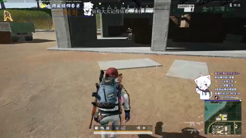 【2022-10-13 00点场】小徐813：今轻语集团 枪王争霸赛