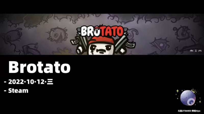 【2022-10-12 19点场】阿愈Ayu：愈❥»难5才过16，没啥游戏玩啊