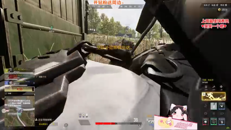 【2022-10-12 21点场】果小果是个弟弟：果小果：超级人类真好玩！