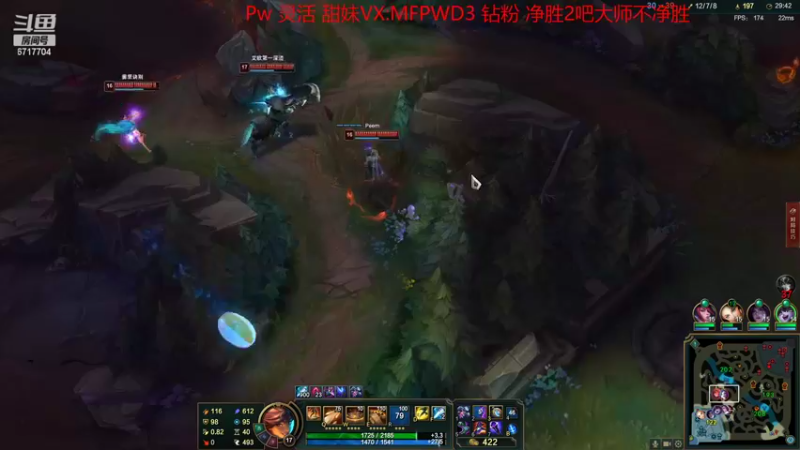 【2022-10-12 21点场】峡谷杀神酱油瓶：连续三年第一野区开杀了