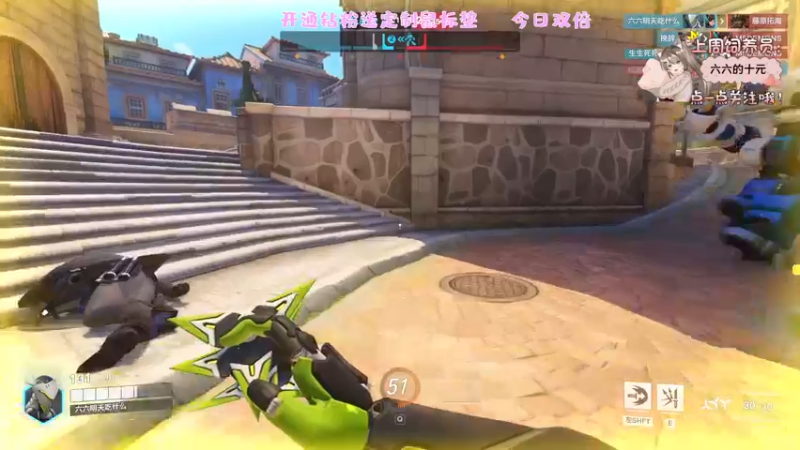 【2022-10-12 01点场】六六明天吃什么：【六六six】今日双倍