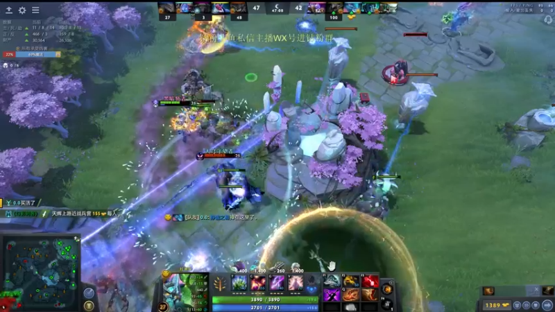 【2022-10-13 18点场】刘嘉俊Sylar1：拿出你的百分之百！