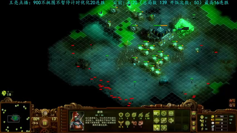 【2022-10-12 21点场】柯南zone：全是技术与狠活