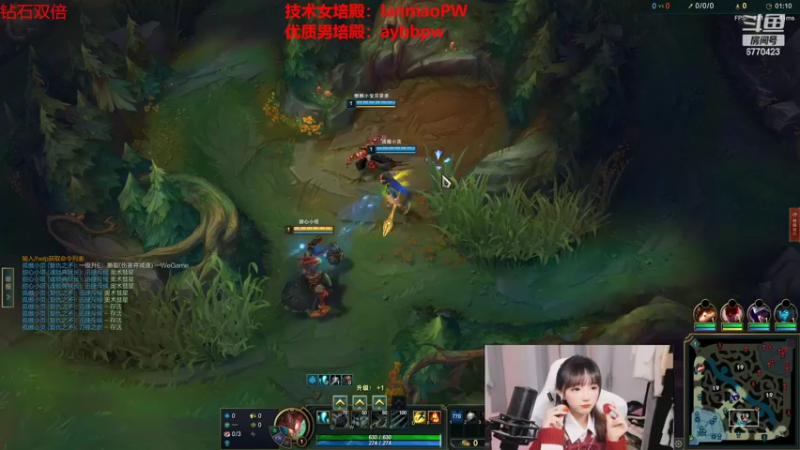 【2022-10-13 06点场】塔莉娅QAQ：我是一只猪天天都在输