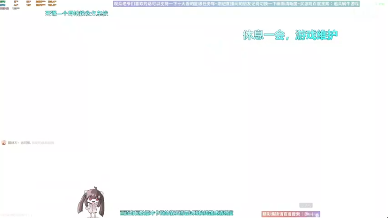 【2022-10-12 15点场】Biu十香：✨斗鱼第一画质✨使命召唤19✨逃离塔科夫