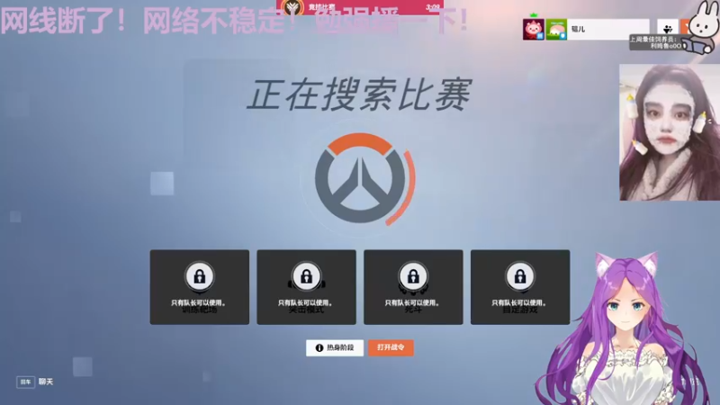 【2022-10-12 23点场】芝士味的韫儿：【黄金双倍】你说紫色很有韫味！！