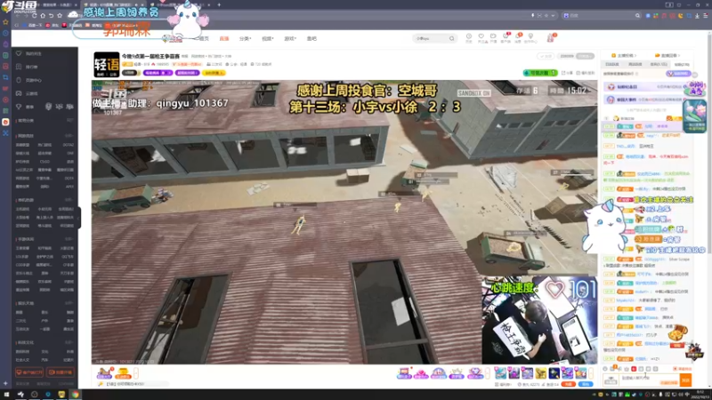 【2022-10-13 00点场】爱吃包谷的新一酱ye：【新一】5.0的妹妹也这样甜吗？