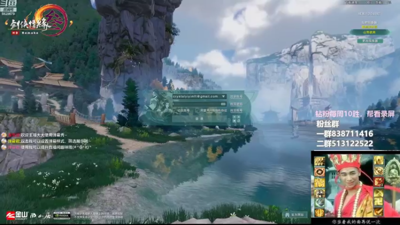 【2022-10-12 19点场】兔子队长丶：体服少林，竞技。