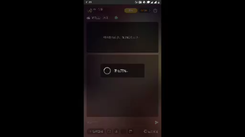 【2022-10-11 23点场】DY丶妖怪：一卡定乾坤