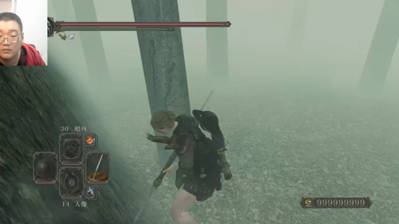   二代原罪学者22-10-13 (7)