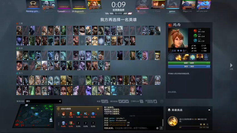 【2022-10-13 16点场】小刘_qq：快乐的小刘666！ 52887