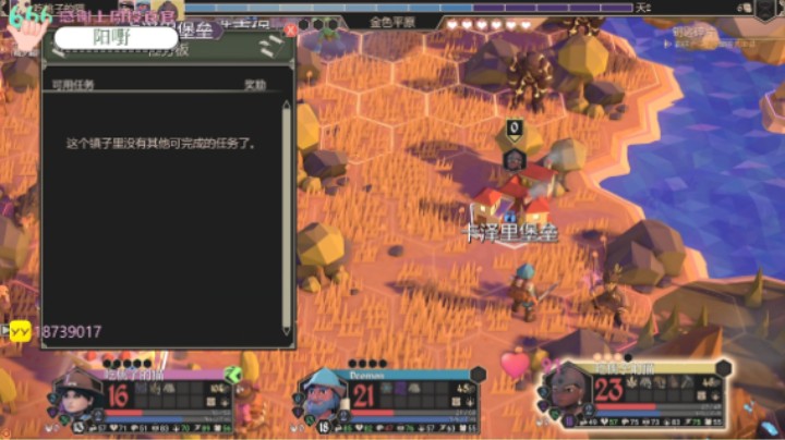 【2022-09-17 16点场】吃桃芝的猫：【小奶团】为我的老板儿一条小团团投票哦
