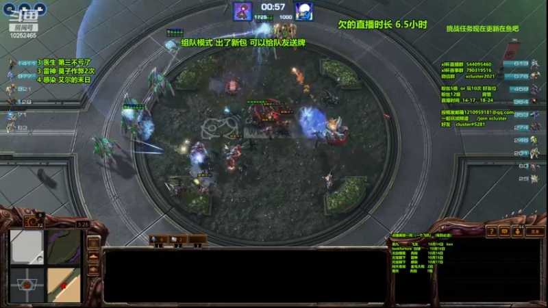 【2022-10-12 16点场】xcluster：星际酒馆，双人模式可以给队友牌，逆天了