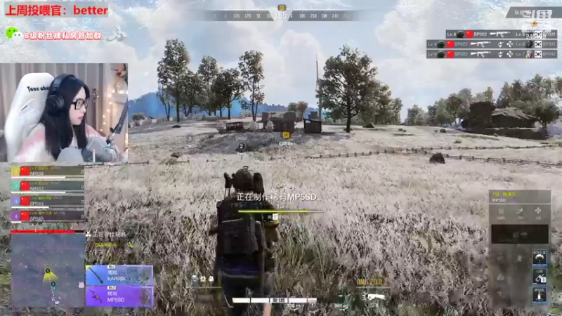 【2022-10-12 23点场】童猪啊i：脸都没洗直接开搞