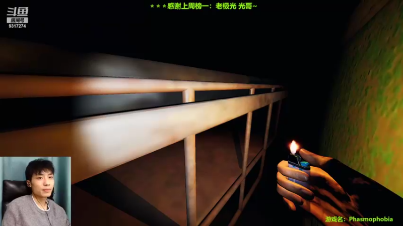 【2022-10-13 01点场】100大人：恐鬼症 千场主播 带你原地起飞