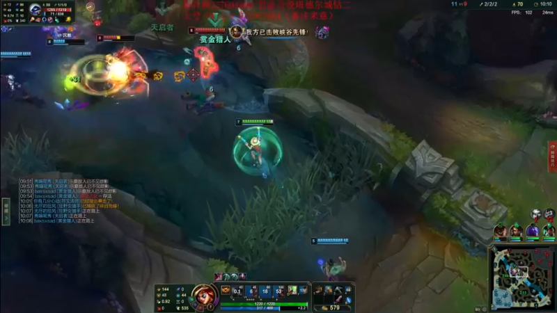 【2022-10-13 18点场】夏天夏天丶丶：版本OP女枪 血魔流最新出装