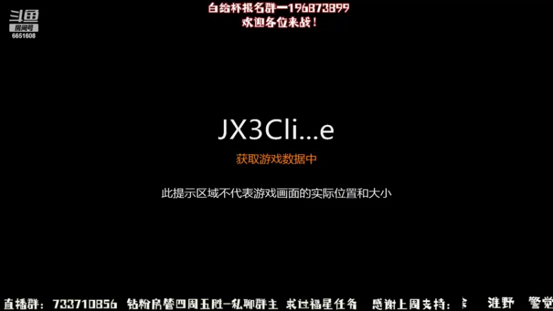 【2022-10-09 21点场】俞白维：正式服奶花散排视角——