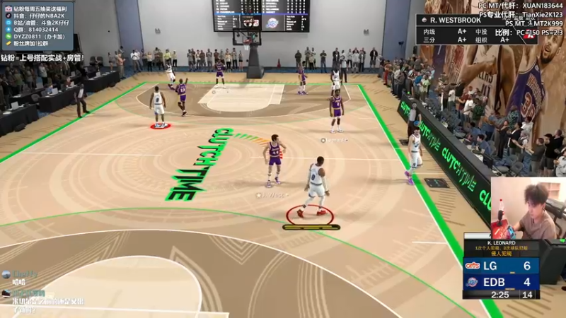 【2022-10-12 23点场】2K仔仔：【仔仔】NBA2K23 MT