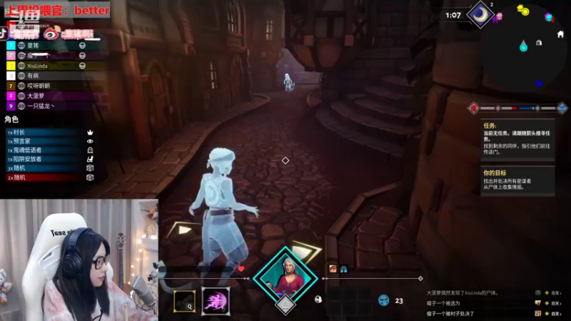 【2022-10-13 01点场】童猪啊i：脸都没洗直接开搞