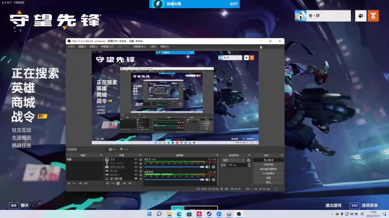 【2022-10-13 13点场】叁肆叁肆：凯瑞王！~~