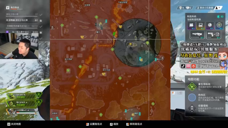 【2022-10-13 03点场】皮特174：DF完全体干猎杀