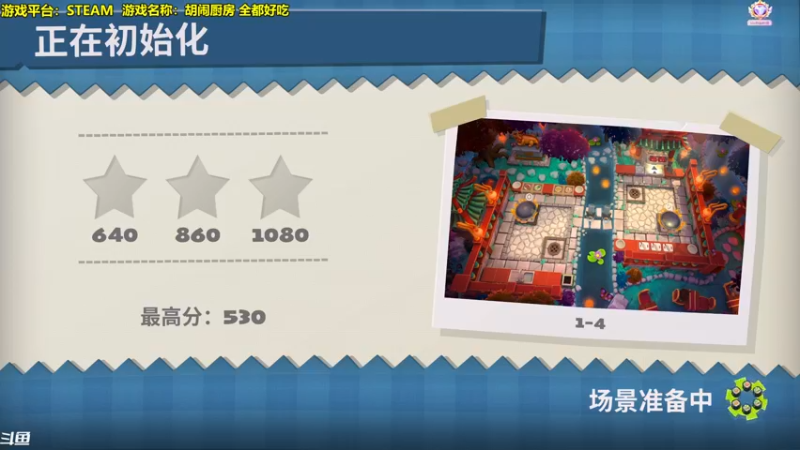 【2022-10-13 16点场】主播秋山澪丶：新游试玩：油尽航行