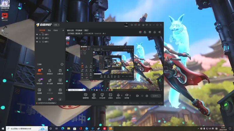 【2022-10-09 17点场】小夫的嘴巨硬：褒贬任剪，笑骂随意