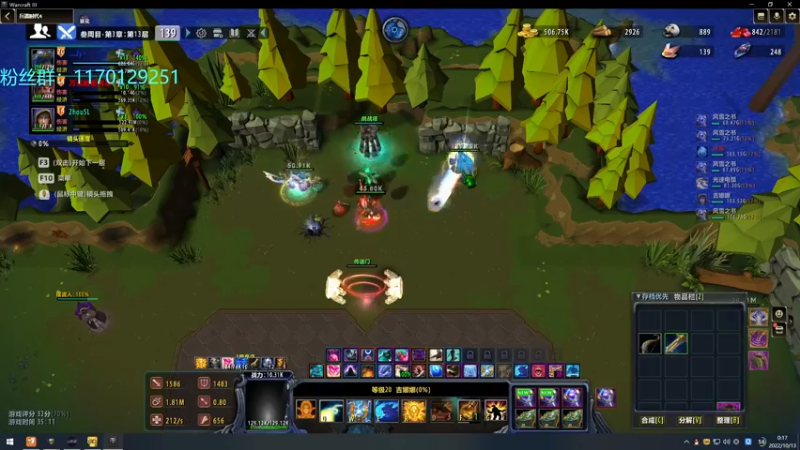 【2022-10-13 00点场】丶丶丶丶Zy：【Zy】兵器时代4：四转的新手