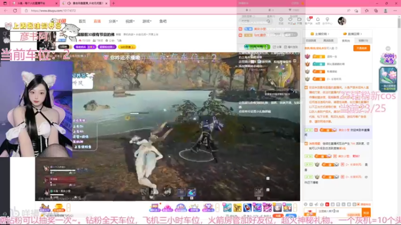 【2022-10-10 21点场】美女小莹：周一休息半天，睡到自然醒