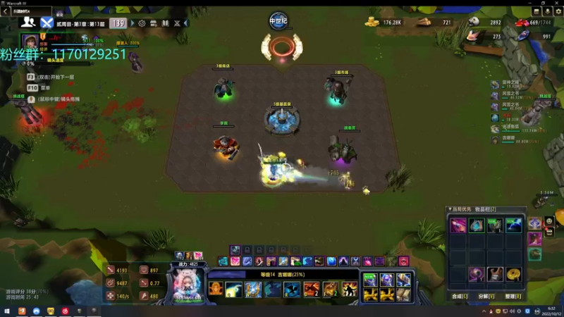 【2022-10-12 06点场】丶丶丶丶Zy：【Zy】兵器时代4：即将四转的新手