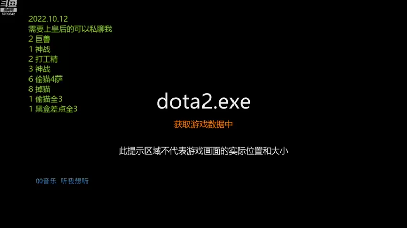 【2022-10-13 10点场】拾年丶老鼠哥：天气开始转凉，各位注意保暖