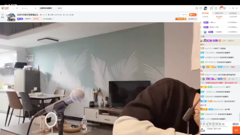 【2022-10-13 19点场】主播阿郎：320155每天给你填点土