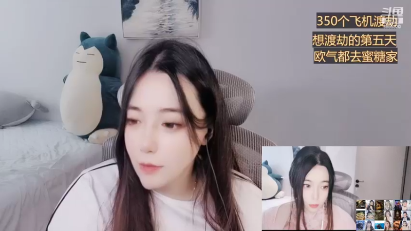 【2022-10-13 13点场】云樱花颜金步摇S：白银双倍，救救孩子吧