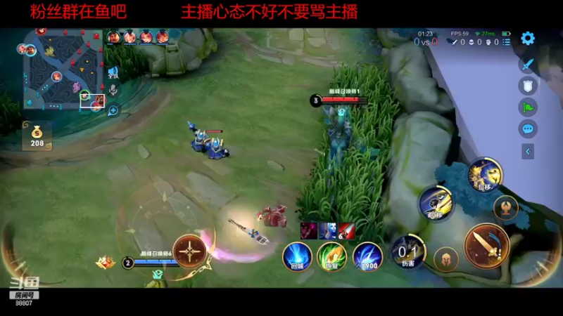 【2022-10-13 20点场】DYG易瞳：巅峰赛2222全国第4冲第一