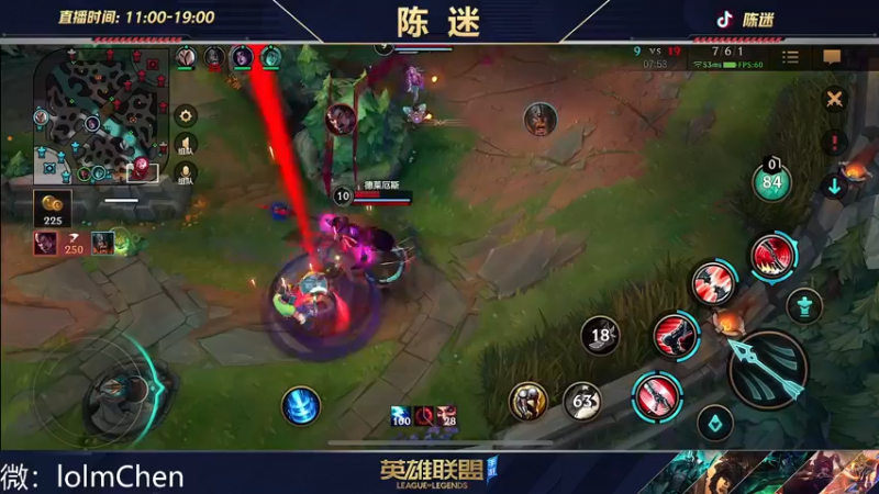 【2022-10-13 18点场】陈迷丶德莱文：你有德莱文恐惧症吗？