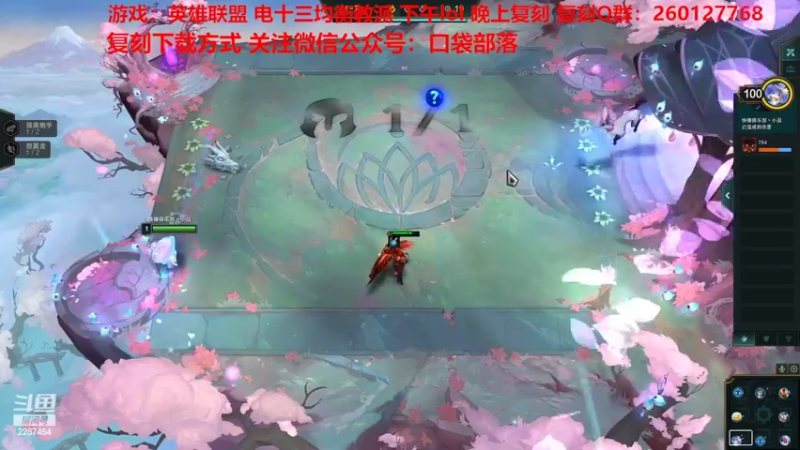 【2022-10-13 13点场】淼小晟：小晟：宝 天冷了多穿点