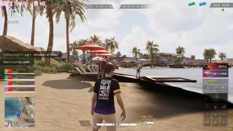 【2022-10-12 23点场】一只猛龙丶：无敌猛羊羊出击