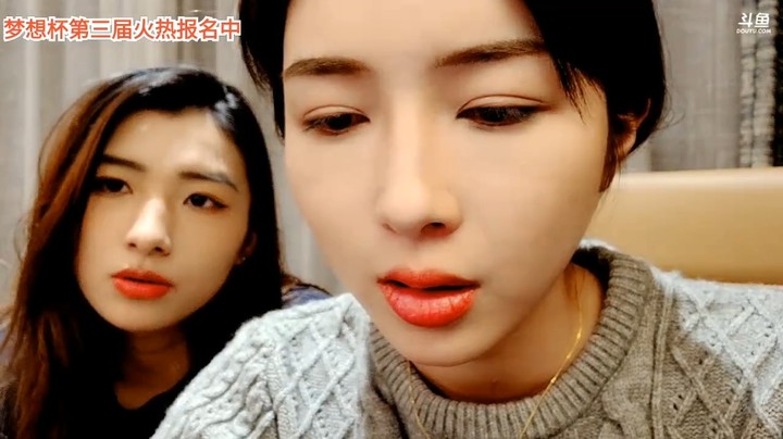 浩哥让大思喜和大壮直播，美女玩王者荣耀