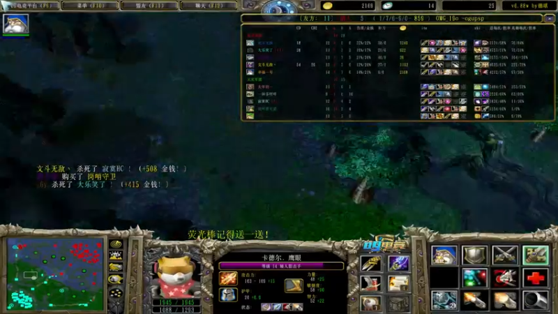 【2022-10-13 13点场】肖璐s：新赛季 巅峰上分