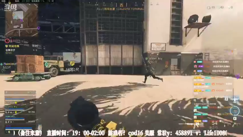 【2022-10-13 01点场】御羽OvO：【御羽】奇奇怪怪 第25天