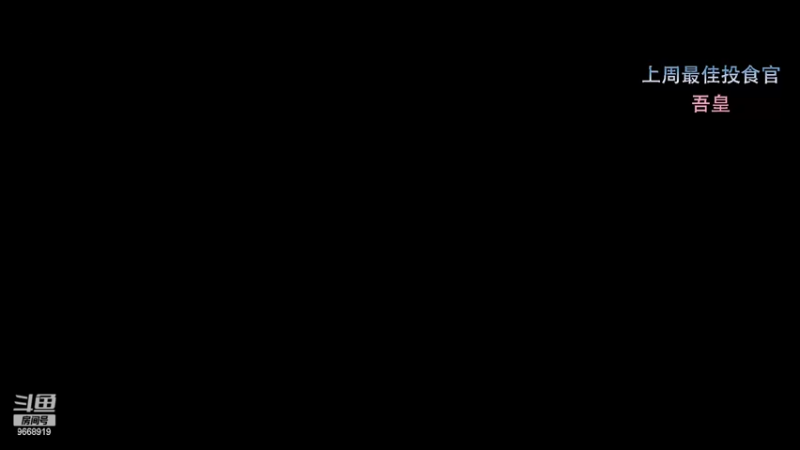 【2022-10-13 17点场】芜胡hu：快乐研究院