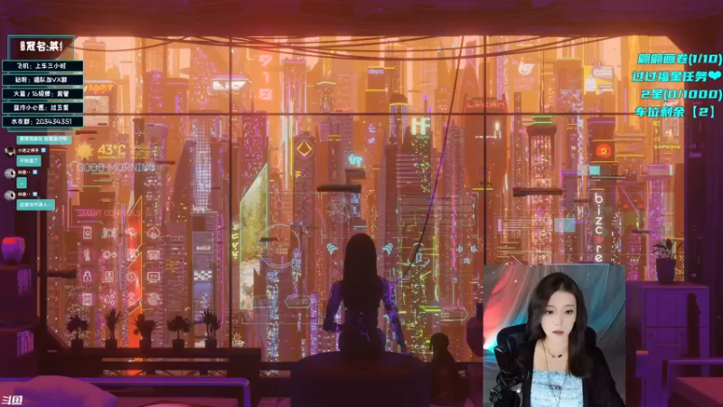 【2022-10-12 16点场】一只蓝泠：【露脸】有车位哦~ 等个邂逅