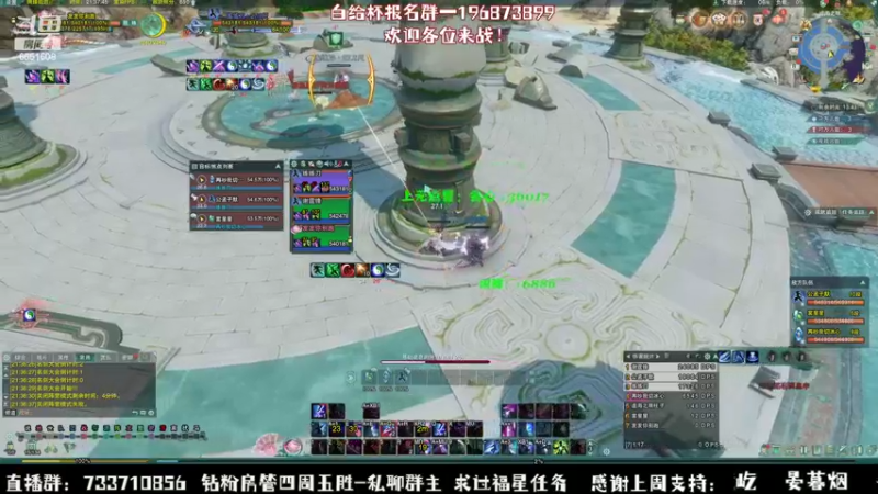 【2022-10-08 21点场】俞白维：体服奶秀视角！